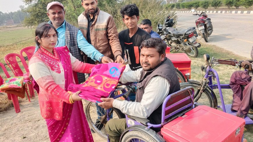 कंबल वितरण कार्यक्रम हुआ संपन्न