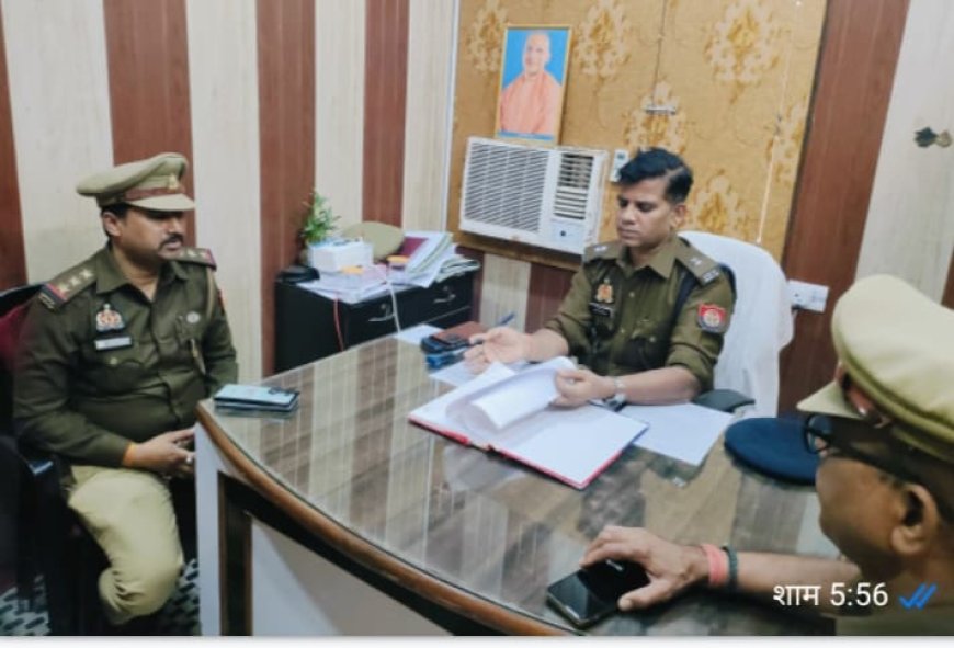 कोतवाल को लगाई कड़ी फटकार एसपी ने