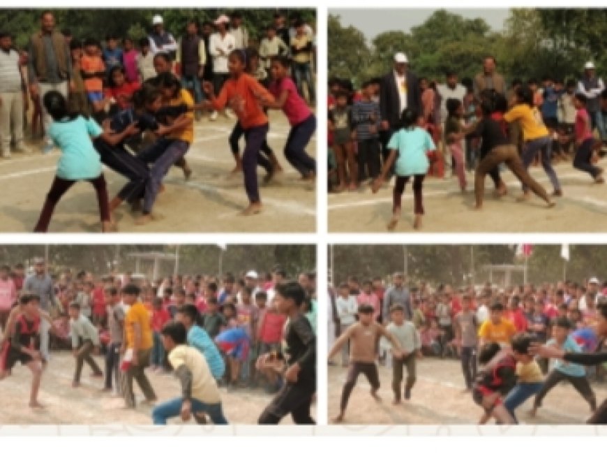 पिछले दिनों रामनगर में क्रीडा प्रतियोगिता का हुआ आयोजन