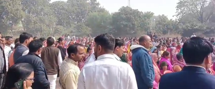 कड़ी सुरक्षा के बीच में डीएम ने दिया  निर्देश