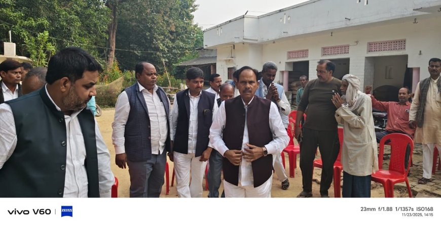 आलापुर विधायक त्रिभुवन दत्त शोक संवेदना कार्यक्रम में पहुंचे