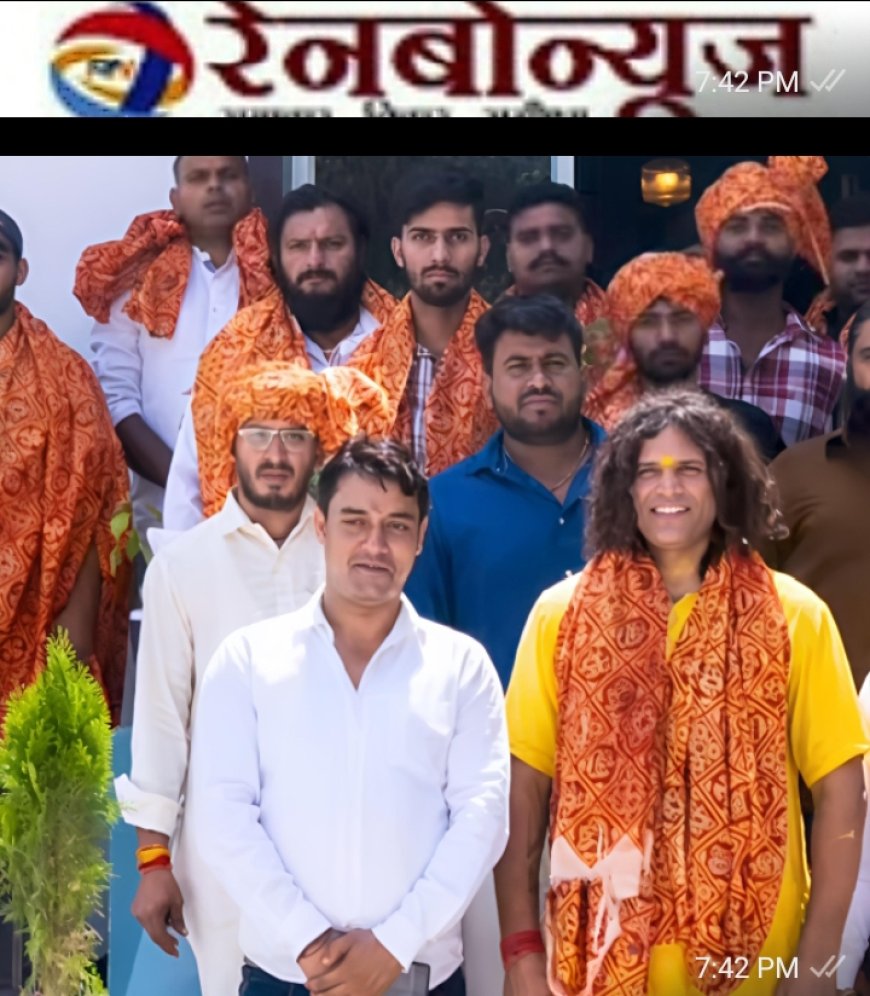 अयोध्या में राम मंदिर पर ध्वजारोहण कार्यक्रम संपन्न