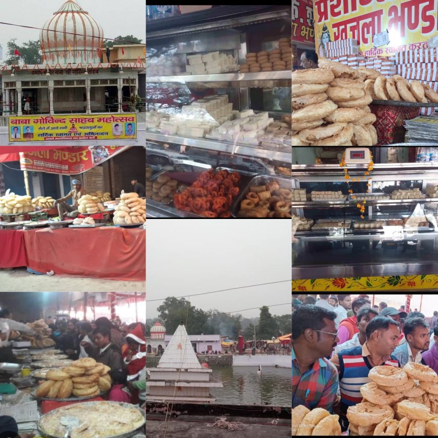 मिलावटी खजाला और मिठाई का खेल शुरू स्वास्थ्य पर बुरा असर