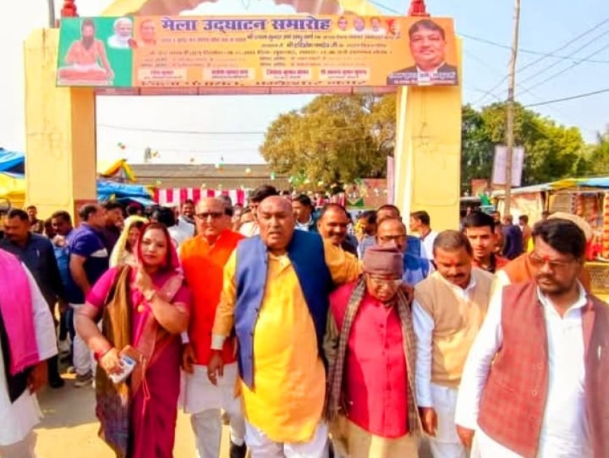 पूर्वांचल का ऐतिहासिक मेले का हुआ आगाज डॉक्टर हरिओम पांडे ने किया उद्घाटन