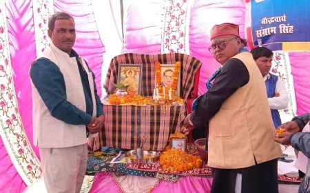 अछती में 6 दिसंबर को बैठक का होगा बसपा काआयोजन कार्यक्रम भाव