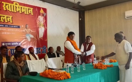 रामनगर ब्लॉक में मछुआरा स्वाभिमान सम्मेलन का हुआ समापन