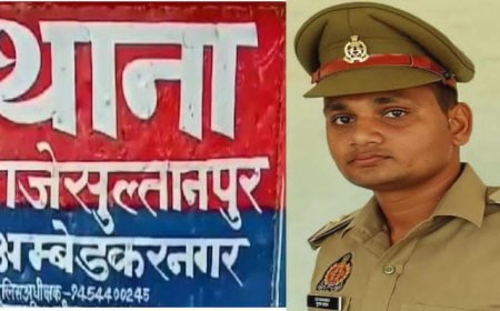 अंबेडकर नगर में दरोगा ने पत्रकार को धमकाया के कैसा समय आ गया