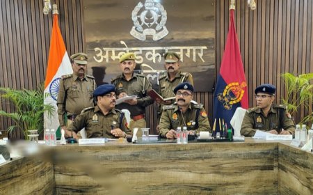 अंबेडकर नगर एसपी ने समीक्षा बैठक में क्या कहा