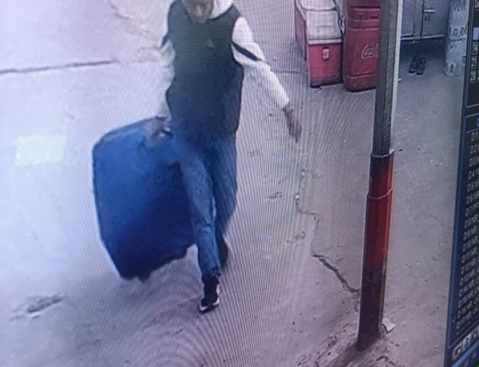 ट्रेन में चोरों ने गायब किया जांच में जुटी पुलिस चारबाग की