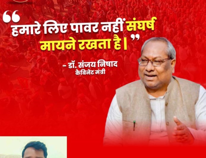 सरकार का चलेगा हंटर, मत्स्य विभाग के अधिकारियों की लापरवाहीपर, हुआ बड़ा फेरबदल।