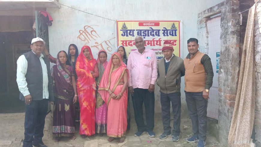 आलापुर में जय बड़ा देव सेवा सदन धर्म ट्रस्ट के नेतृत्व में कार्यक्रम संपन्न