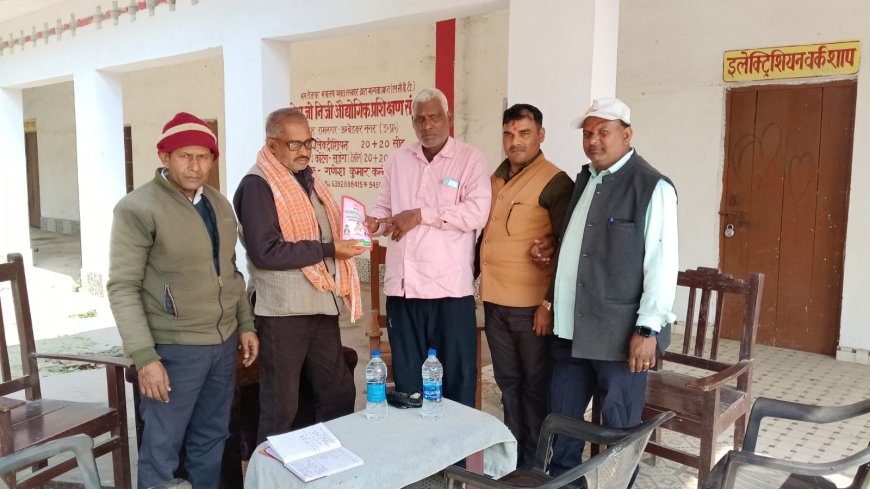 अंबेडकर नगर आलापुर में राधा स्वामी संगठन द्वारा टैलेंट नंबर वन का कार्यक्रम