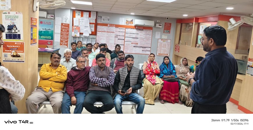 बैंक ऑफ़ बड़ौदा रामनगर में जागरूकता अभियान चलाया गया।