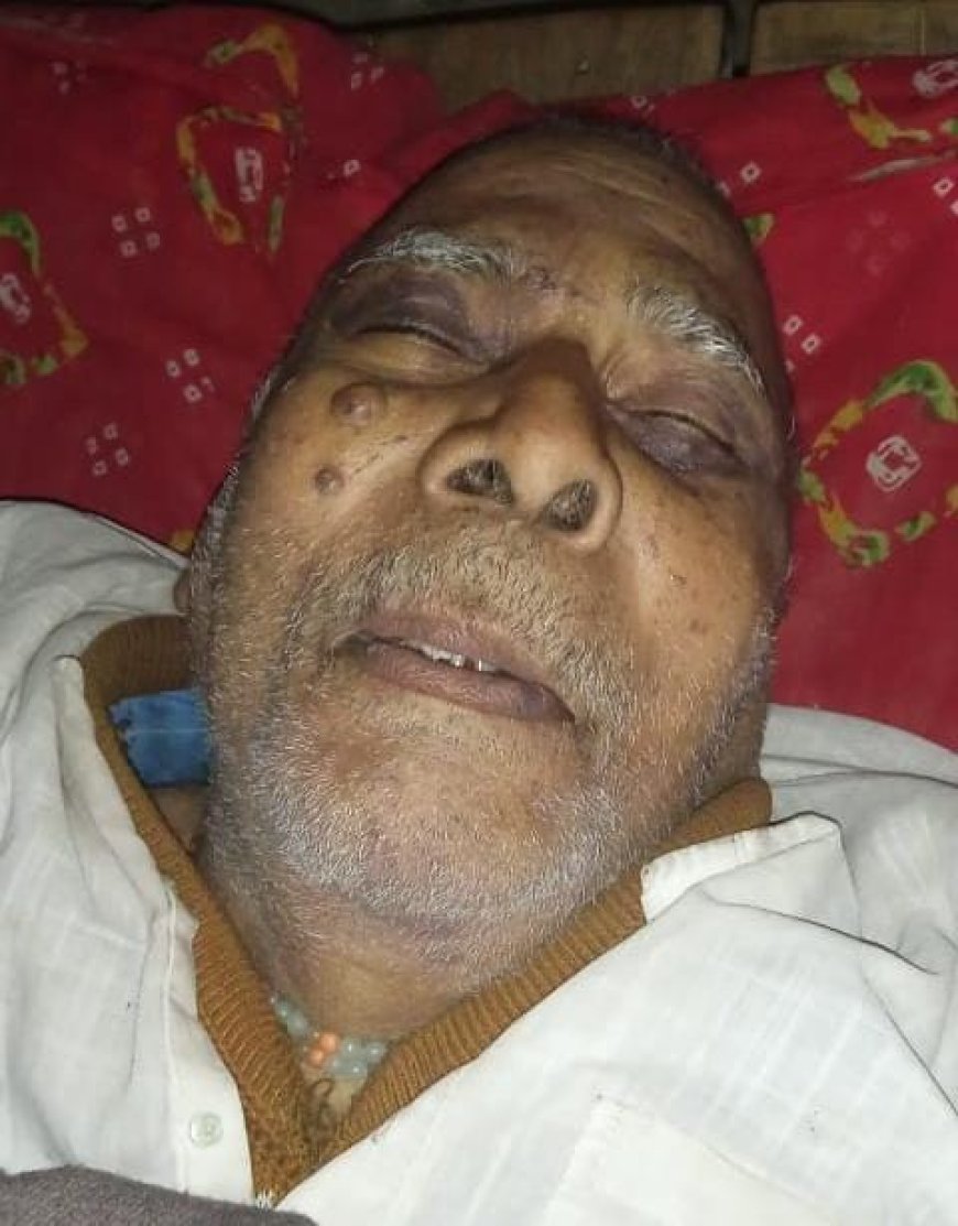 आलापुर में शोकसभा का हुआ आयोजन,